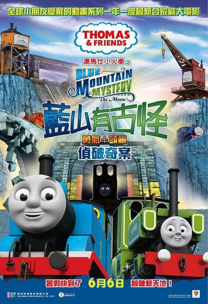 奥罗拉大学学位证电子图